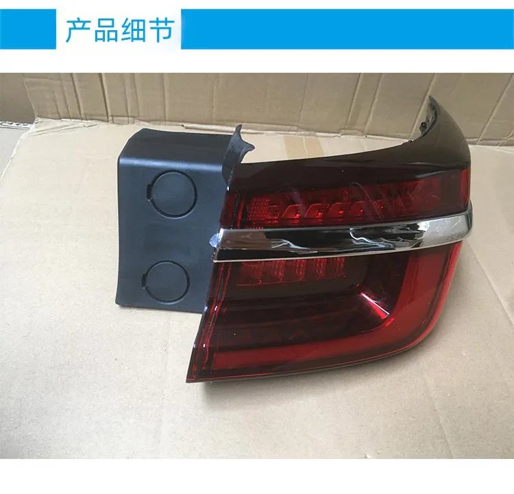 الوفير لي الذيل ضوء ل ChangAn CS85 ، Taillamp 2019 ~ 2023y ، مصباح الضباب ، اكسسوارات السيارات ، 1 قطعة