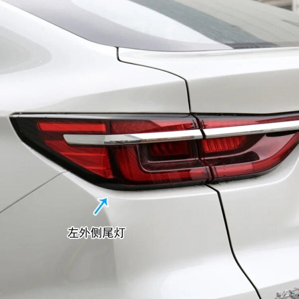الوفير لي الذيل ضوء ل ChangAn CS85 ، Taillamp 2019 ~ 2023y ، مصباح الضباب ، اكسسوارات السيارات ، 1 قطعة