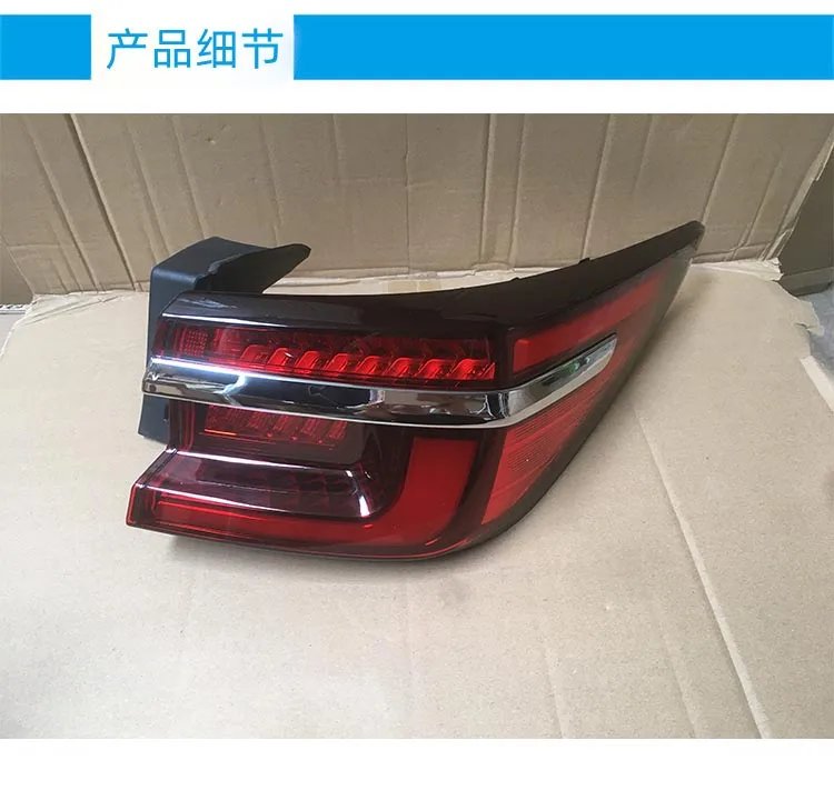الوفير لي الذيل ضوء ل ChangAn CS85 ، Taillamp 2019 ~ 2023y ، مصباح الضباب ، اكسسوارات السيارات ، 1 قطعة