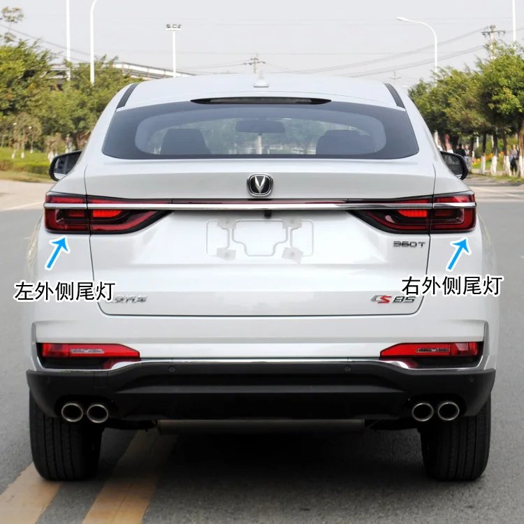 الوفير لي الذيل ضوء ل ChangAn CS85 ، Taillamp 2019 ~ 2023y ، مصباح الضباب ، اكسسوارات السيارات ، 1 قطعة