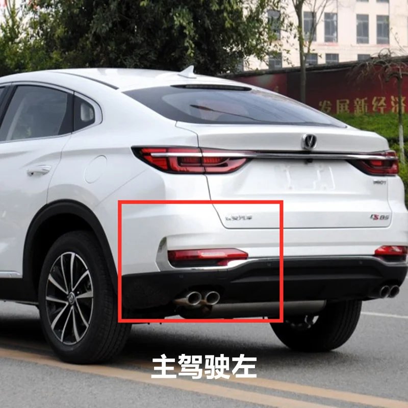 الوفير لي الذيل ضوء ل ChangAn CS85 ، Taillamp 2019 ~ 2023y ، مصباح الضباب ، اكسسوارات السيارات ، 1 قطعة