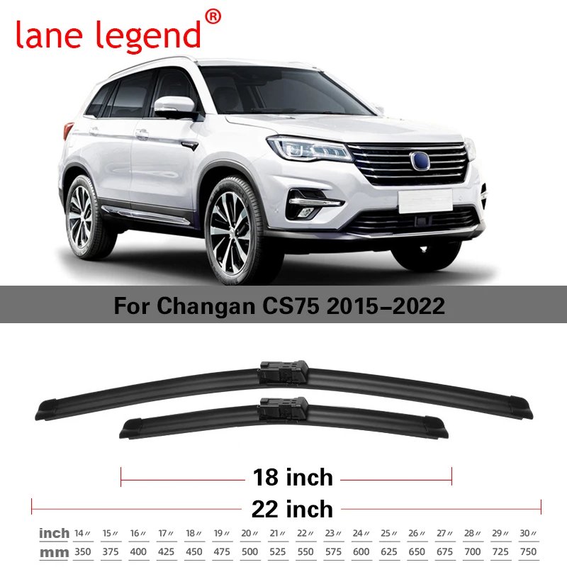 شفرات ممسحة السيارة ل Changan CS75 2015 2016 2017 2018 2019 2020 2021 2022 الجبهة الخلفية الزجاج الأمامي ممسحة شفرة فرش القاطع