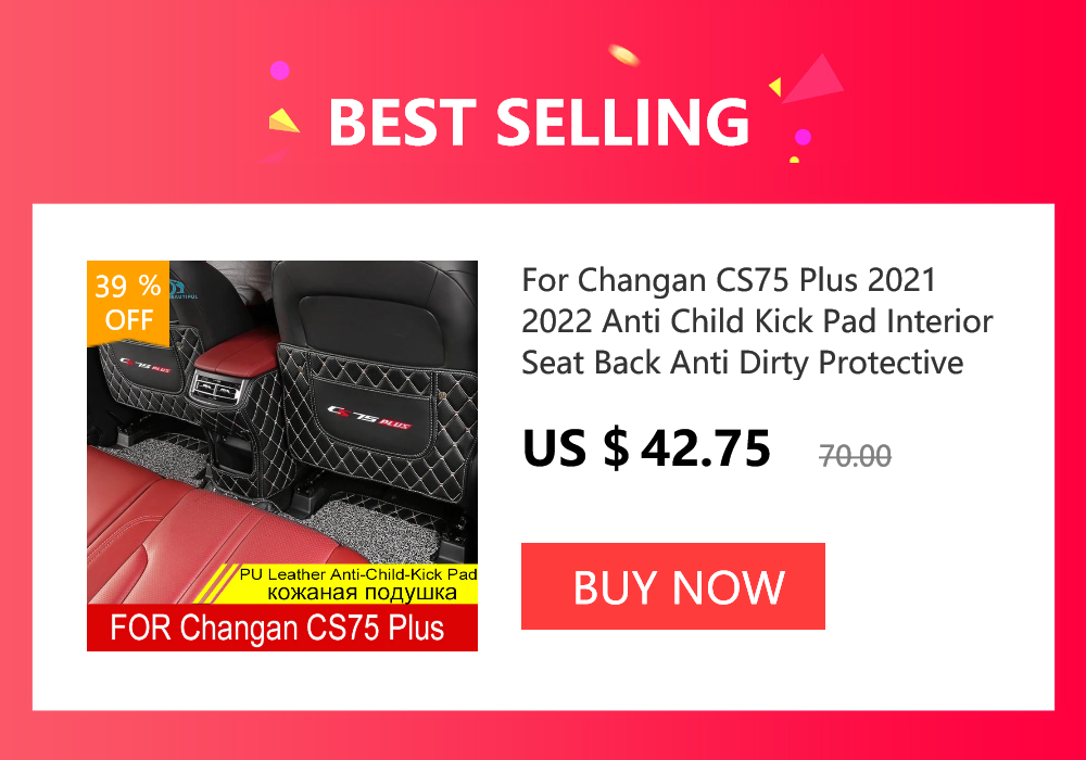 واقيات الطين ل Changan CS75 زائد الجبهة الخلفية الحاجز الطين اللوحات الحرس سبلاش اكسسوارات السيارات 4 قطعة