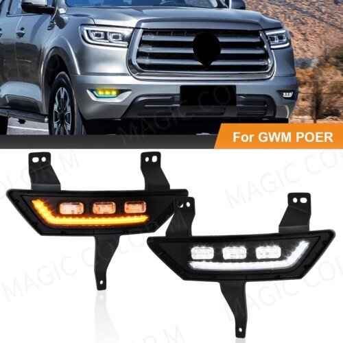 LED أضواء النهار الجري ل GWM الجدار العظيم POER ، DRL مصابيح الضباب سيارة ، بدوره إشارة ، الأبيض الأصفر والأزرق ، اكسسوارات السيارات ، 12 فولت ، 2021 ، 2022