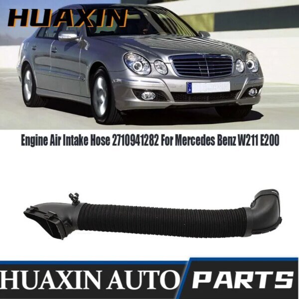 170405-aea19d.jpg أنبوب سحب خرطوم الهواء لمرسيدس ، ضاغط ، W211 ، E200 ، E200T ،