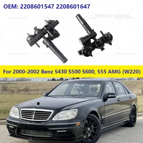 170829-f62853.jpg فوهة بخاخ المصباح الأمامي ، غسالة ، مرسيدس بنز S430 S500 S600 S55 AMG W220 ، بخاخ