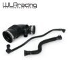خرطوم سحب الهواء مع حلقة فولاذية ، أنبوب فلترة مجرى الهواء ، بي ام دبليو F20 ، F21 ، F30 ،