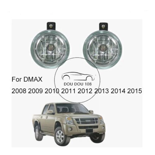 ل ايسوزو DMax D-ماكس 2008 2009 2010 2011 2012 2013 2014 2015 OEM الضباب مصباح foglamp بقعة الرياضة ضوء