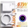 243165-91bf24.jpg شاحن سريع USB للهاتف المحمول ، شحن سريع ، شاحن غان ، محول QC3.0 ، ايفون 15 ، سامسونج ، شاومي ، ريدمي ، إجمالي 67 واط
