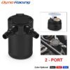 30035-0f4634.jpg علبة تجميع الزيت ( Oil Catch Can )