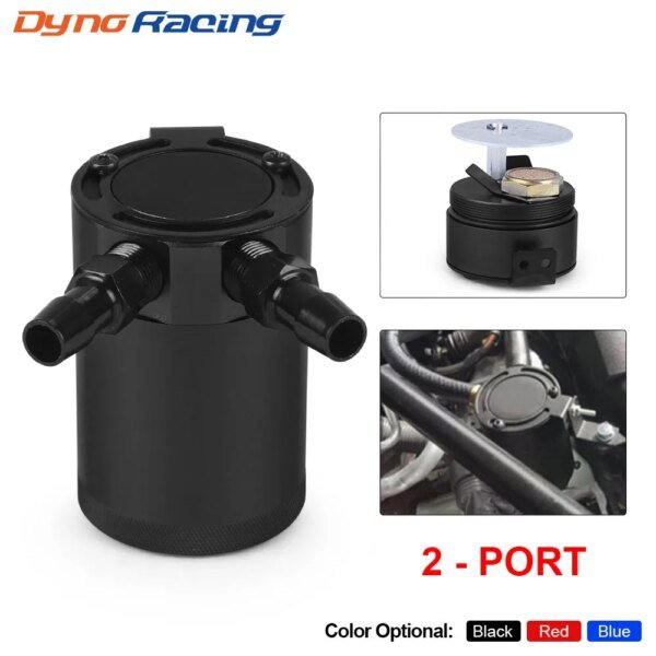 30035-0f4634.jpg علبة تجميع الزيت ( Oil Catch Can )