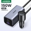 550162-128e8f.jpg شاحن سيارة 150 واط سريع الشحن USB C شاحن لأجهزة المحمولة