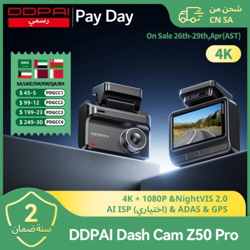 2025 جديد DDPAI Dash Cam Z50 Pro 4K جهاز تسجيل فيديو رقمي للسيارات للرؤية الليلية 5 جيجا هرتز واي فاي نظام تحديد المواقع ADAS 24h وضع وقوف السيارات دعم الكاميرا الأمامية والخلفية