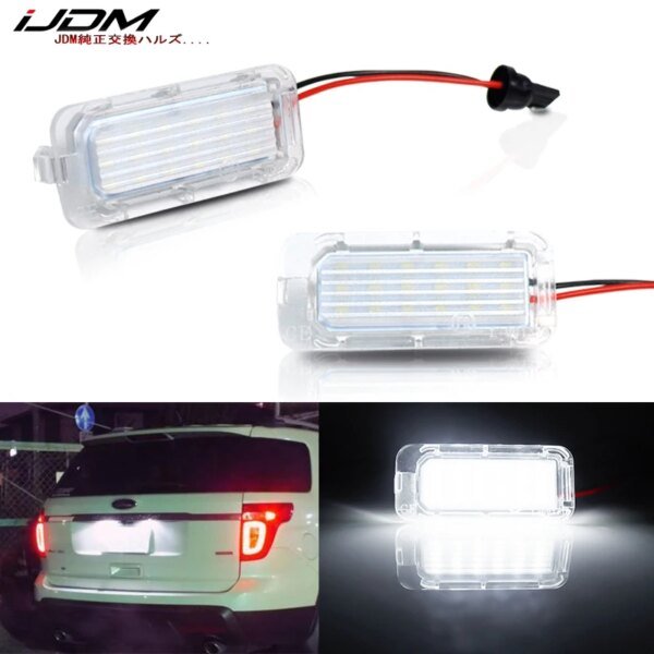 78063-de55c6.jpg IJDM-مصباح لوحة ترخيص ليد بالكامل لفورد إكسبلورر هروب الانصهار ، OEM-Fit ، 3 واط ، K ، زينون أبيض ، علبة باص ، 12 فولت